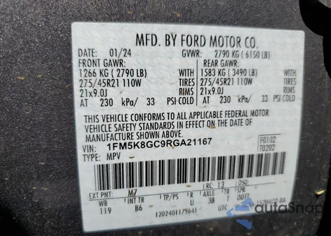 2024 Ford Explorer St из США, поврежденный, VIN 1FM5K8GC9RGA21167